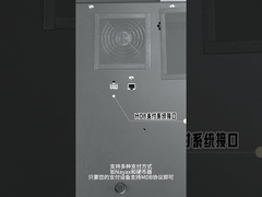 Η EVOACAS εισήγαγε το μηχάνημα πώλησης καφέ από φασόλι σε φλιτζάνι.