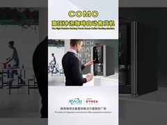 EVOACAS Νέα έξυπνη μηχανή καφέ IoT ανθεκτική μηχανή αντλία 15.6 ιντσών οθόνη αφής 220V τάση CE