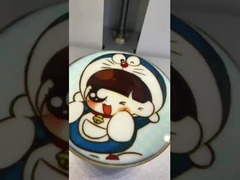 Τραπεζική εκτυπωτική μηχανή