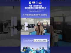 Εμπορικό μηχάνημα πωλήσεων καφέ από φασόλι σε φλιτζάνι