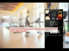 Εμπορική στατική μηχανή εσπρέσο με Oracle Touch και ενσωματωμένη διήθηση νερού