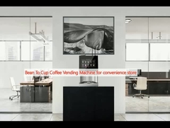 Μηχανή πώλησης καφέ για καταστήματα ευκολίας