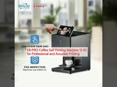 Εταιρεία αυτοτυπίας καφέ EB-PRO 12 KG για επαγγελματική και ακριβή εκτύπωση