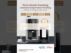 Αυτοκινητοβιομηχανία εμπορικής χρήσης για καφέ με φρέσκο γάλα