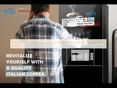 Επαγγελματική εργοστασιακή προμήθεια Στάσιμο καφέ με εισαγόμενο αλεξίστρο