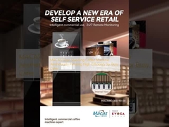 Μηχανή καφέ δαπέδου MACAS Αισθητικά ευχάριστη Υψηλής απόδοσης για πολυσύχναστα καφέ