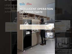 Η μηχανή καφέ MACAS είναι ευέλικτη για ποικίλα γούστα πελατών.