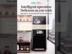 Μηχανή πώλησης καφέ υψηλής απόδοσης με λειτουργία κερμάτων