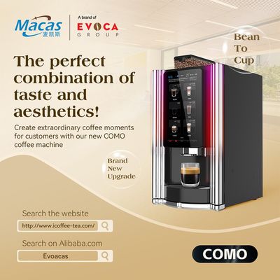 Μηχανή πώλησης καφέ με μαγνητική αντλία 2000W