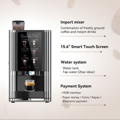 220V/50-60Hz Εμπορική μηχανή πωλήσεων καφέ από κόκκινο σε φλιτζάνι με οθόνη αφής