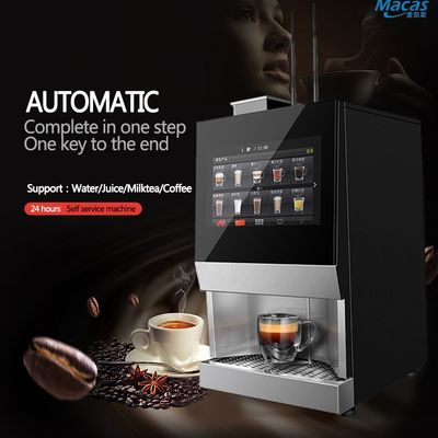 Αγορά EVOACAS Εμπορική μηχανή πωλήσεων καφέ 220VAC 2000W Μαύρο σε απευθείας σύνδεση κατασκευή