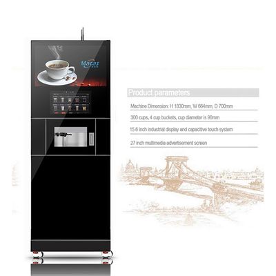 Μεταλλικό γυαλί Espresso Bean To Cup Αγοραστή Καφέ 3000W