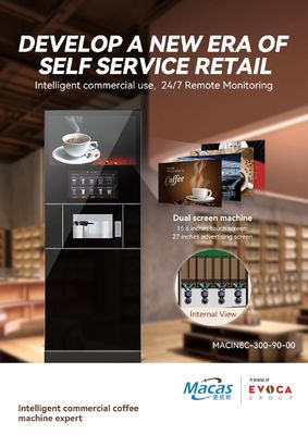 Αγορά Commercial Espresso Vending Machine 220VAC 2800W with 15.6 Inch Touch Screen σε απευθείας σύνδεση κατασκευή