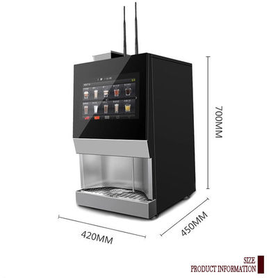 Πλήρως αυτόματη εμπορική μηχανή espresso καφέ και τσαγιού Επαγγελματική μηχανή βίντεο καφέ για ξενοδοχεία και εστιατόρια