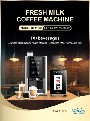 Αγορά Πολυλειτουργική μηχανή καφέ Espresso για αυτόματη πώληση καφέ με φρέσκο γάλα σε απευθείας σύνδεση κατασκευή