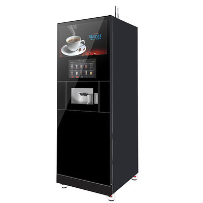 Αγορά Ground Single Screen Freshly  Commercial Standing Coffee Machine σε απευθείας σύνδεση κατασκευή