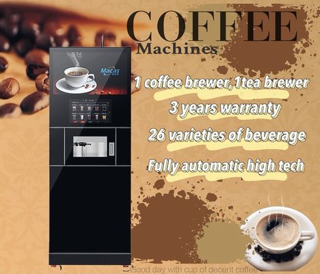 Αγορά Floor Standing Coffee Machine designed for commercial with one touch coffee tea brewing and adjustable strength options σε απευθείας σύνδεση κατασκευή