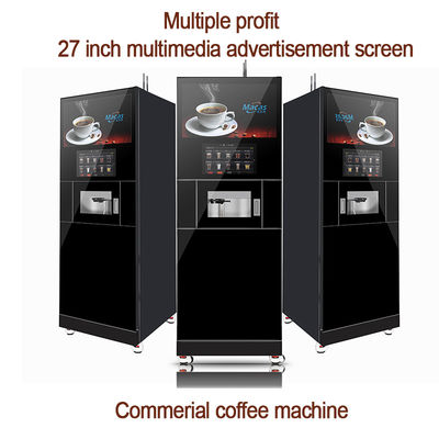 Αγορά Best Quality High-Efficiency Commercial Coffee Vending Machine with IOT σε απευθείας σύνδεση κατασκευή