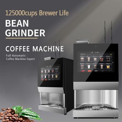 Μηχανή αυτοκινήτου Espresso 220V με οθόνη αφής 15.6