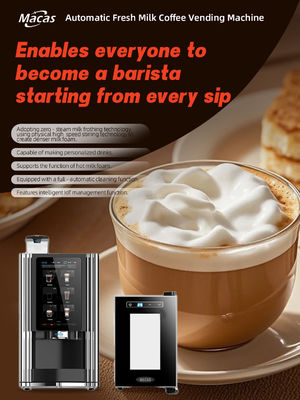 300 φλιτζάνια Espresso αυτόματη μηχανή καφέ 2700W