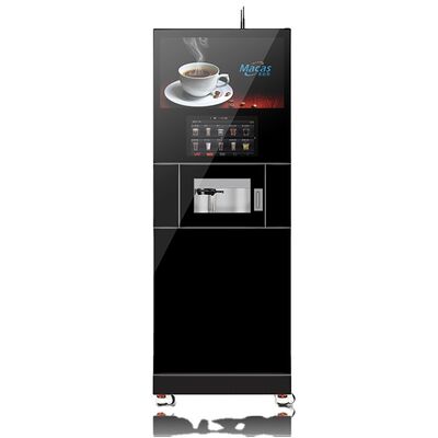 Western GTD Hot Coffee Vending Machine Τεχνικά εξαρτήματα για ζεστό γάλα τσάι