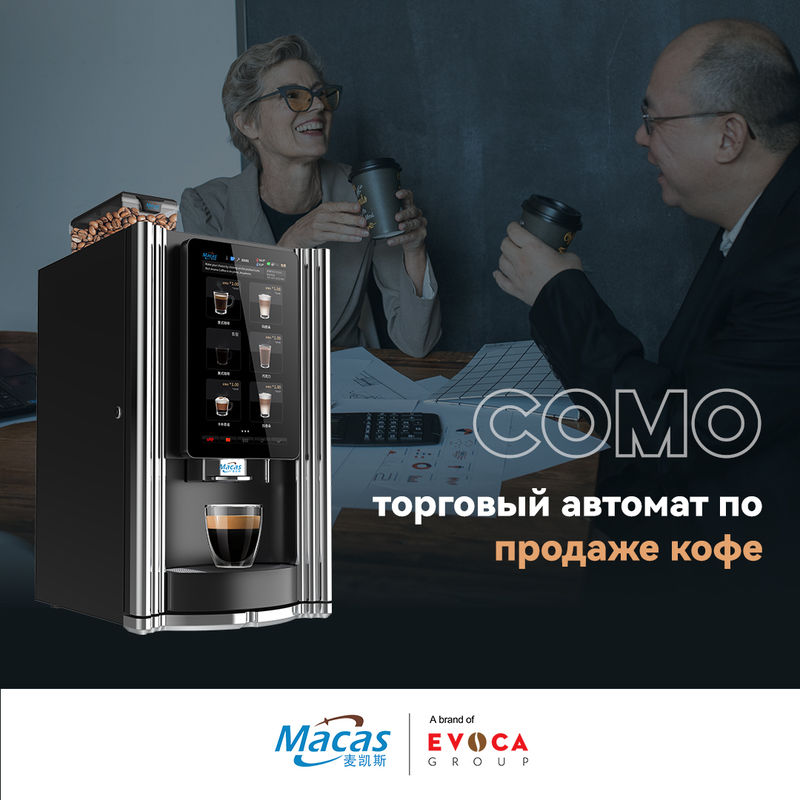 Ονομασία