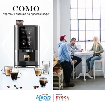 15.6' 'Απακτικός μηχανισμός καφέ με MDB για Espresso Cappuccino Latte καφέ