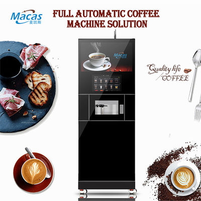 Καλή τιμή. Macas Commercial Automatic Coffee Machine with 27in Touchscreen σε απευθείας σύνδεση