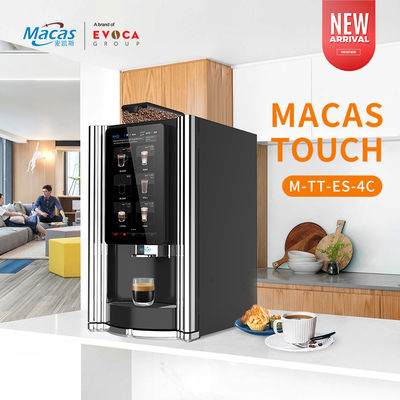 MACAS καυτή πώληση μηχανή φρέσκο γάλα με οθόνη αφής