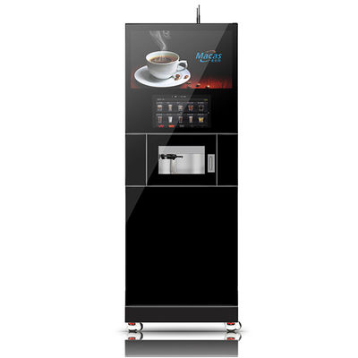 USB 4G δρομολογητής Espresso καφέ άμεση μηχανή πώλησης καφέ 2800W