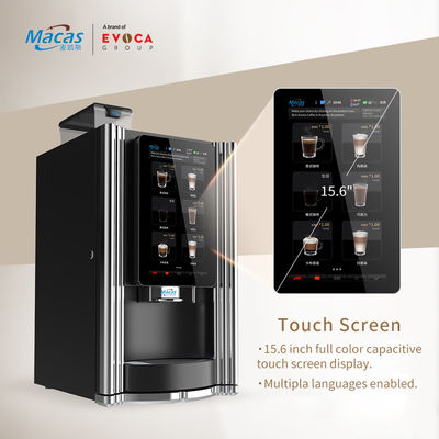 AC220V/50HZ 110V/60Hz Διορισμένη τάση Μηχανή πώλησης καφέ espresso