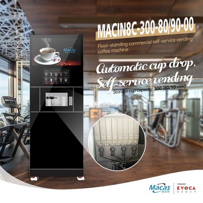 Καλή τιμή. Ηλεκτρονική συσκευή πώλησης AC220V/50HZ σε απευθείας σύνδεση