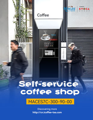 Καλή τιμή. Μηχανές αυτοεξυπηρέτησης καφέ Espresso με 4G Internet σε απευθείας σύνδεση