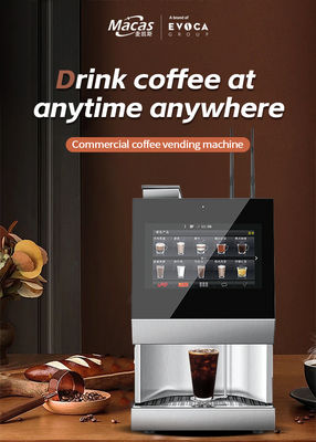 Καλή τιμή. Upgrade Your Restaurant s Coffee Service with Bean To Cup Coffee Vending Machine σε απευθείας σύνδεση