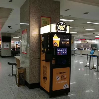Ονομασία