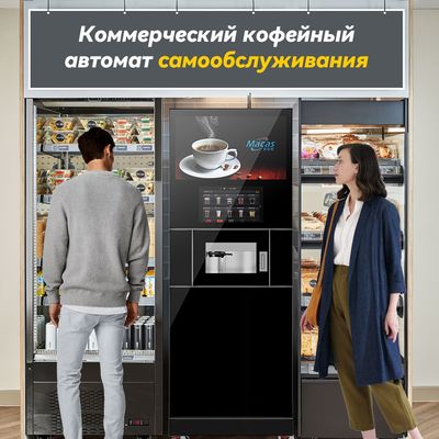Ονομασία