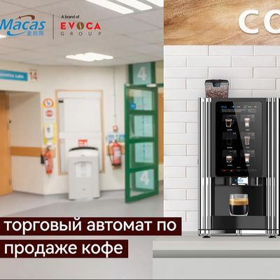 Ονομασία