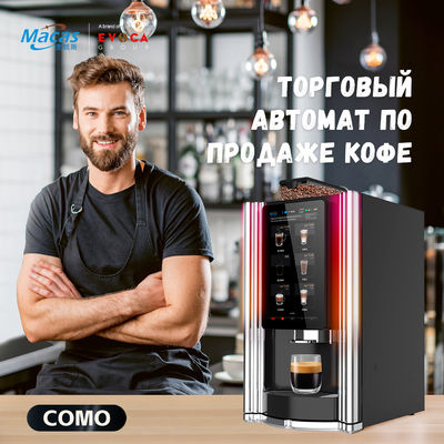 Ονομασία