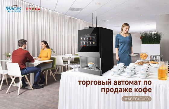 Ονομασία