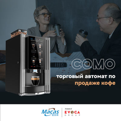 Ονομασία